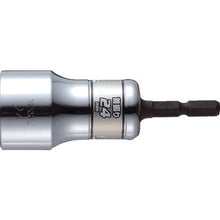 Load image into Gallery viewer, GO-TAN  Tilt Short Socket  WSA2024  VESSEL

