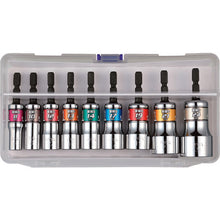 Load image into Gallery viewer, GO-TANTiltShortSocket9pc.Set  WSA209PS  VESSEL
