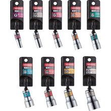 Load image into Gallery viewer, GO-TANTiltShortSocket9pc.Set  WSA209PS  VESSEL
