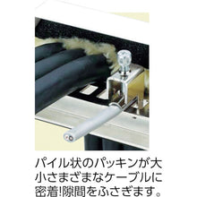 Load image into Gallery viewer, Cable holder  210-024-554  SUGATSUNE
