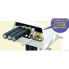 Load image into Gallery viewer, Cable holder  210-024-554  SUGATSUNE
