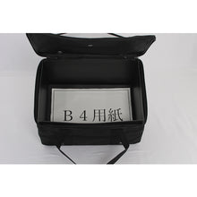 Load image into Gallery viewer, Transport Bag BOXtype  WS-TPBOX100  SANEI
