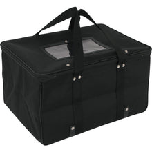 Load image into Gallery viewer, Transport Bag BOXtype  WS-TPBOX120  SANEI
