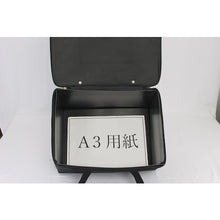 Load image into Gallery viewer, Transport Bag BOXtype  WS-TPBOX120  SANEI
