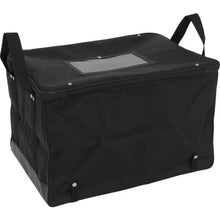 Load image into Gallery viewer, Transport Bag BOXtype  WS-TPBOX140  SANEI
