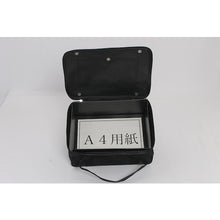 Load image into Gallery viewer, Transport Bag BOXtype  WS-TPBOX80  SANEI
