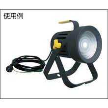 Load image into Gallery viewer, LED Work Light  WT-2500  MUSASHI
