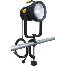 Load image into Gallery viewer, LED Work Light  WT-2500  MUSASHI
