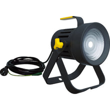 Load image into Gallery viewer, LED Work Light  WT-2500  MUSASHI
