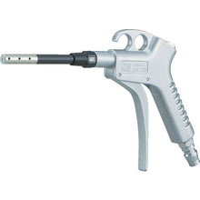 Load image into Gallery viewer, Air Duster Gun  WT71D-1MR6P  WTB
