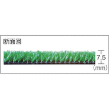 Load image into Gallery viewer, Artificial Turf  WTB-750-91-20  WATANABE
