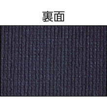 Load image into Gallery viewer, Artificial Turf  WTB-750-91-20  WATANABE
