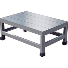 Load image into Gallery viewer, Aluminum Work Platform  WTDB-6425  TRUSCO
