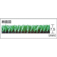 Load image into Gallery viewer, Artificial Turf  WTH-750-91-20  WATANABE
