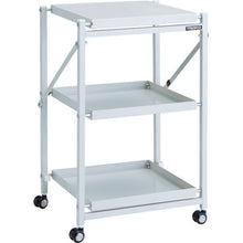 Load image into Gallery viewer, One Touch Wagon  WTW-733  TRUSCO
