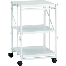 Load image into Gallery viewer, One Touch Wagon  WTW-743  TRUSCO
