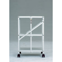 Load image into Gallery viewer, One Touch Wagon  WTW-743  TRUSCO
