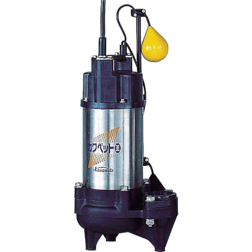 Plastic Submersible Sewage Pump  WUO-505/655-1.5LG  KAWAMOTO