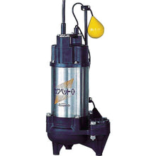 Load image into Gallery viewer, Plastic Submersible Sewage Pump  WUO-506/656-1.5LG  KAWAMOTO
