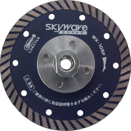 Diamond Saw Blade Sky Wave Extra with Flange  WX105F  LOBSTER