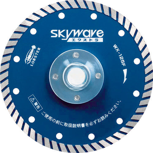 Diamond Saw Blade Sky Wave Extra with Flange  WX125F  LOBSTER