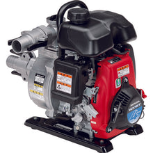 Load image into Gallery viewer, Lightweight Engine Pump  WX15TJX  HONDA
