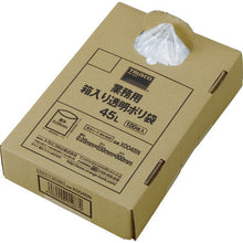 Load image into Gallery viewer, Business-use Plastic Bag  X0045N  TRUSCO
