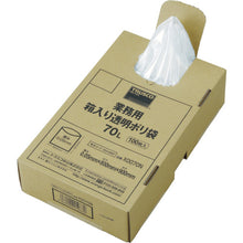 Load image into Gallery viewer, Business-use Plastic Bag  X0070N  TRUSCO
