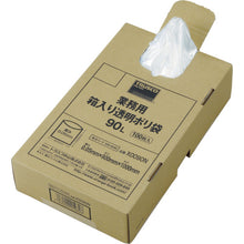 Load image into Gallery viewer, Business-use Plastic Bag  X0090N  TRUSCO
