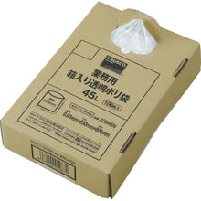Load image into Gallery viewer, Business-use Plastic Bag  X0120N  TRUSCO
