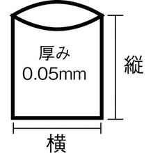 Load image into Gallery viewer, Business-use Plastic Bag  X0120N  TRUSCO
