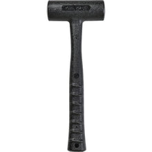 Load image into Gallery viewer, Urethane Shock-less Hammer  X02HD  MAEDA SHELL
