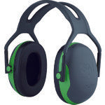 Ear Muff  7010603199  3M