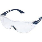 Safety Glasses  X-9174  UVEX