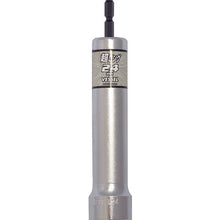 Load image into Gallery viewer, Super Long Socket  XA202415  VESSEL
