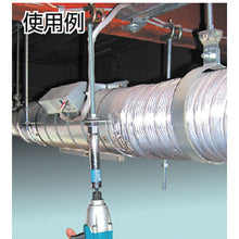 Load image into Gallery viewer, Super Long Socket  XA202415  VESSEL
