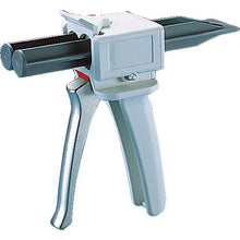 Load image into Gallery viewer, Double cartridge gun  XA-555  CEMEDINE
