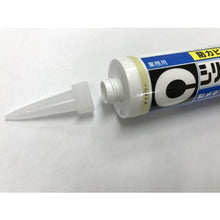 Load image into Gallery viewer, Replacement Nozzle for Silicone Sealant  5199012  CEMEDINE
