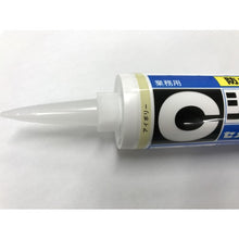 Load image into Gallery viewer, Replacement Nozzle for Silicone Sealant  5199012  CEMEDINE
