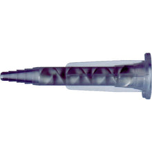 Load image into Gallery viewer, Static mixer  XA-641  CEMEDINE
