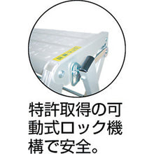 Load image into Gallery viewer, Aluminum Foldable Step  XE402  MT
