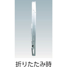 Load image into Gallery viewer, Aluminum Foldable Step  XE402  MT
