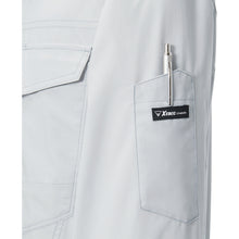 Load image into Gallery viewer, Air Conditioning Work Wear  XE98001-22-LL  XEBEC
