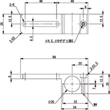 Load image into Gallery viewer, Slide Bracket 40  XL0005-105  eins
