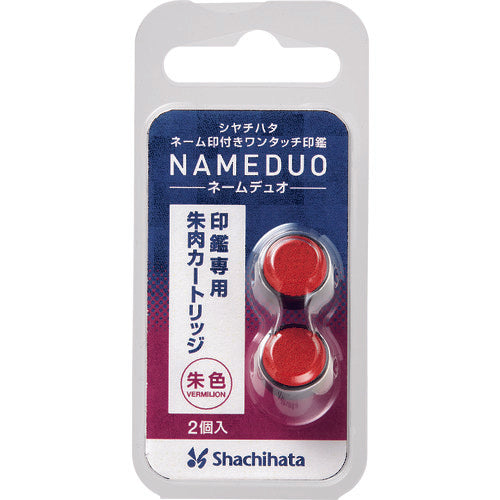 Name Duo  XL-D-RC  Shachihata
