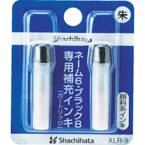 Ink Cartridge  XLR-9-5  Shachihata