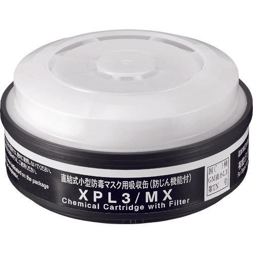 Canister for TW Series  XPL3/MX-#01365  TS