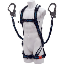 Load image into Gallery viewer, Lanyard for Full Body Harness  XPNBLSPWB2  KH
