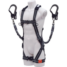 Load image into Gallery viewer, Lanyard for Full Body Harness  XPNSLJPWS2  KH
