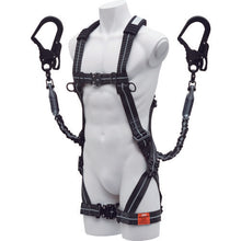 Load image into Gallery viewer, Lanyard for Full Body Harness  XPNSLTPWS2  KH
